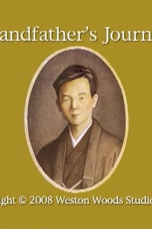 Grandfather's Journey