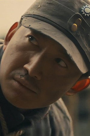 Episode 16