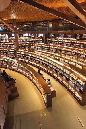 Beyond the Books at a Kanazawa Library