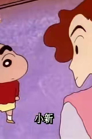 Episode 205