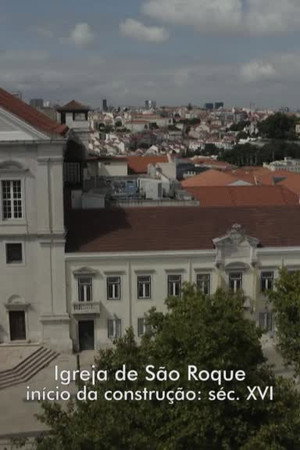 Baixa Pombalina, Lisboa
