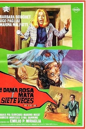 La dama rossa uccide sette volte
