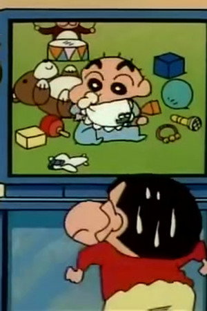 Episode 424