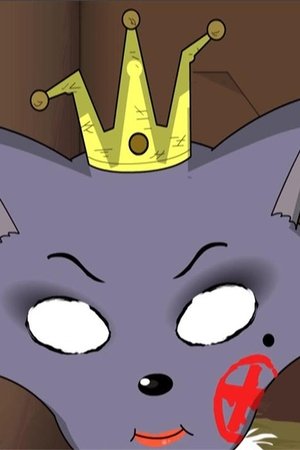 48. epizoda