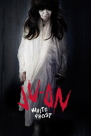 Ju-On: White Ghost