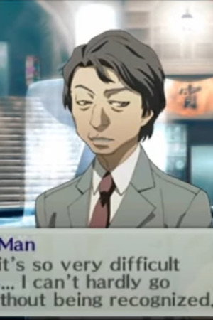 The Devil - President Tanaka XV