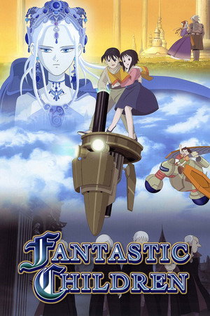 Fantastic Children