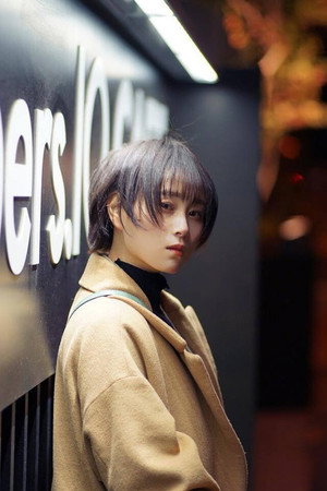 Asai Koharu Asai Koharu