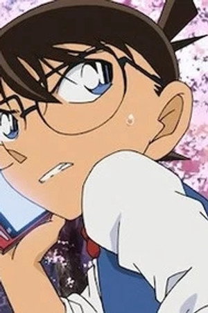 Episode 786