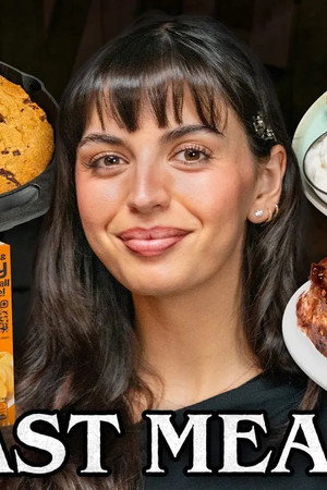 Rebecca Black Eats Her Last Meal