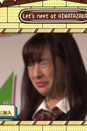The History of Hinatazaka46 Part 1
