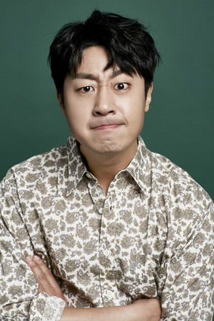 Bae Yu-ram Bae Yu-ram