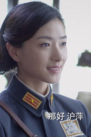 Episode 15