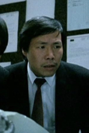Chan Ming-Wai Chan Ming-Wai