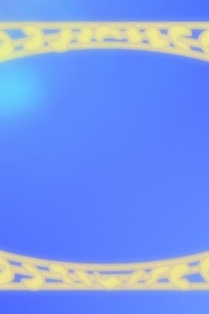 16. epizoda