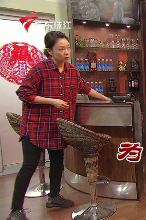 Episode 3922