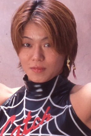 Mariko Yoshida Mariko Yoshida