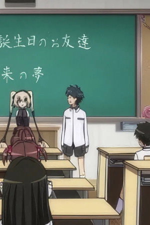 Episode 20