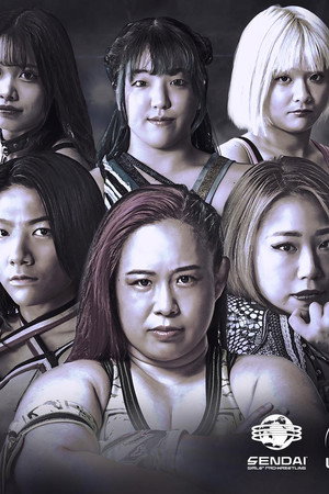 Sendai Girls SENJO The Biggest