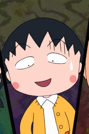 "Hiroshi's Powerful Kobu" "I can't peel the sweet chestnuts"