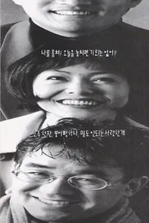 도둑과 시인