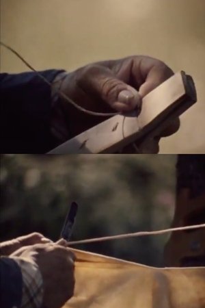 The Craftsman - Part 1