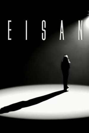 Streisand: Live in Concert 2006