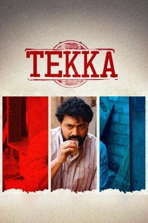Tekka