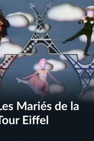 Les Mariés de la Tour Eiffel