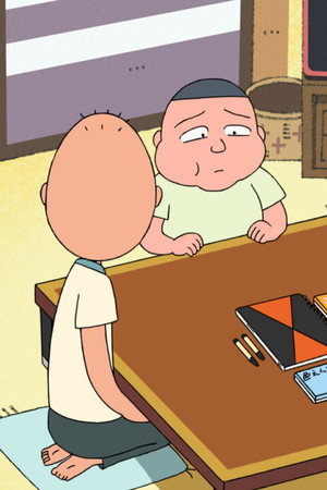 Episode 1549