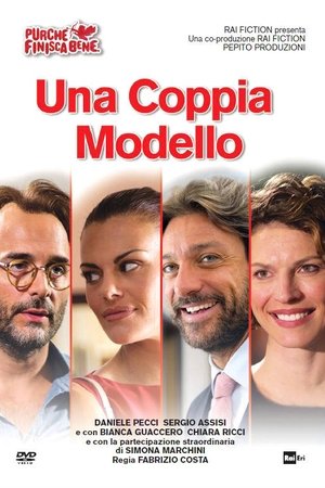 Una coppia modello