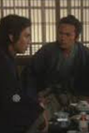 episode