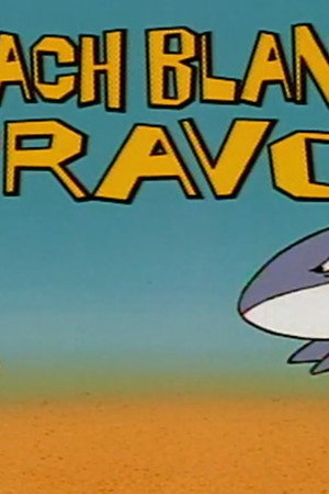 Beach Blanket Bravo