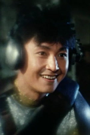The Space Alien who Delivered the Dream