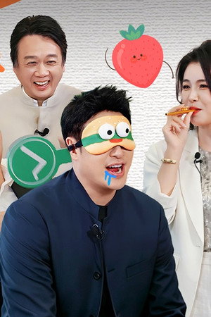Episode 27