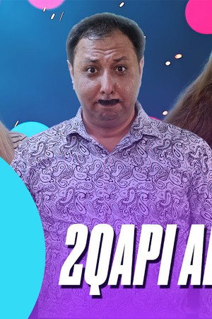 Episode 12