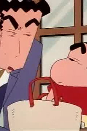 Episode 202