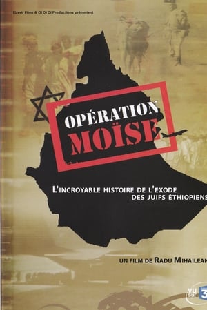 Opération Moïse