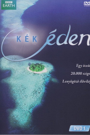 Kék Éden