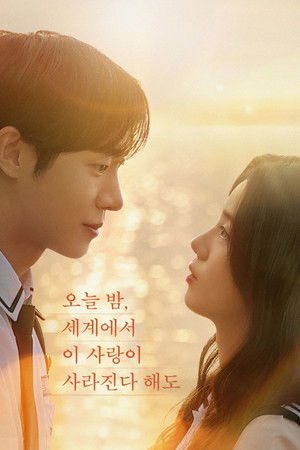 I když se nám večer láska vytratí