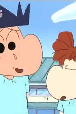 Episode 13
