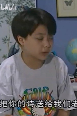 Episode 39
