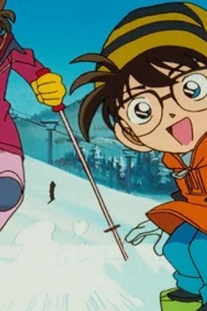 Episode 47