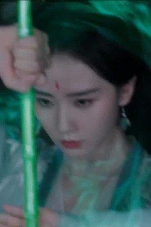 episode