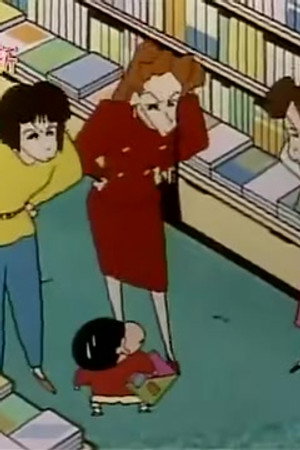 Episode 386