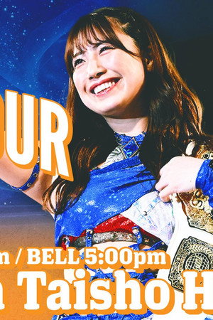TJPW Spring Tour 2026 ~Next Door~ in Osaka