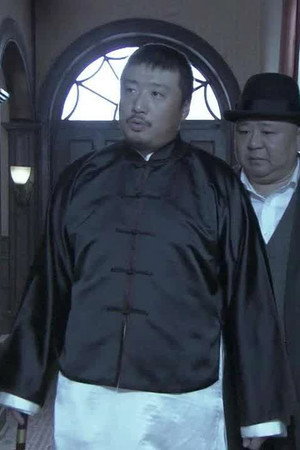 Episode 14