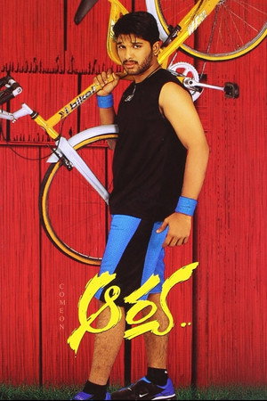 Aarya