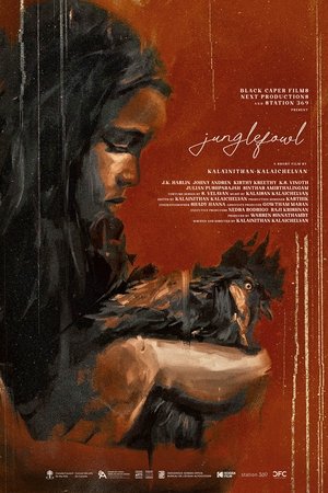 Junglefowl