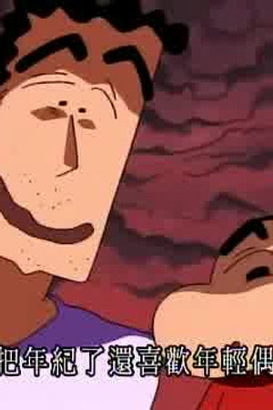 Episode 755